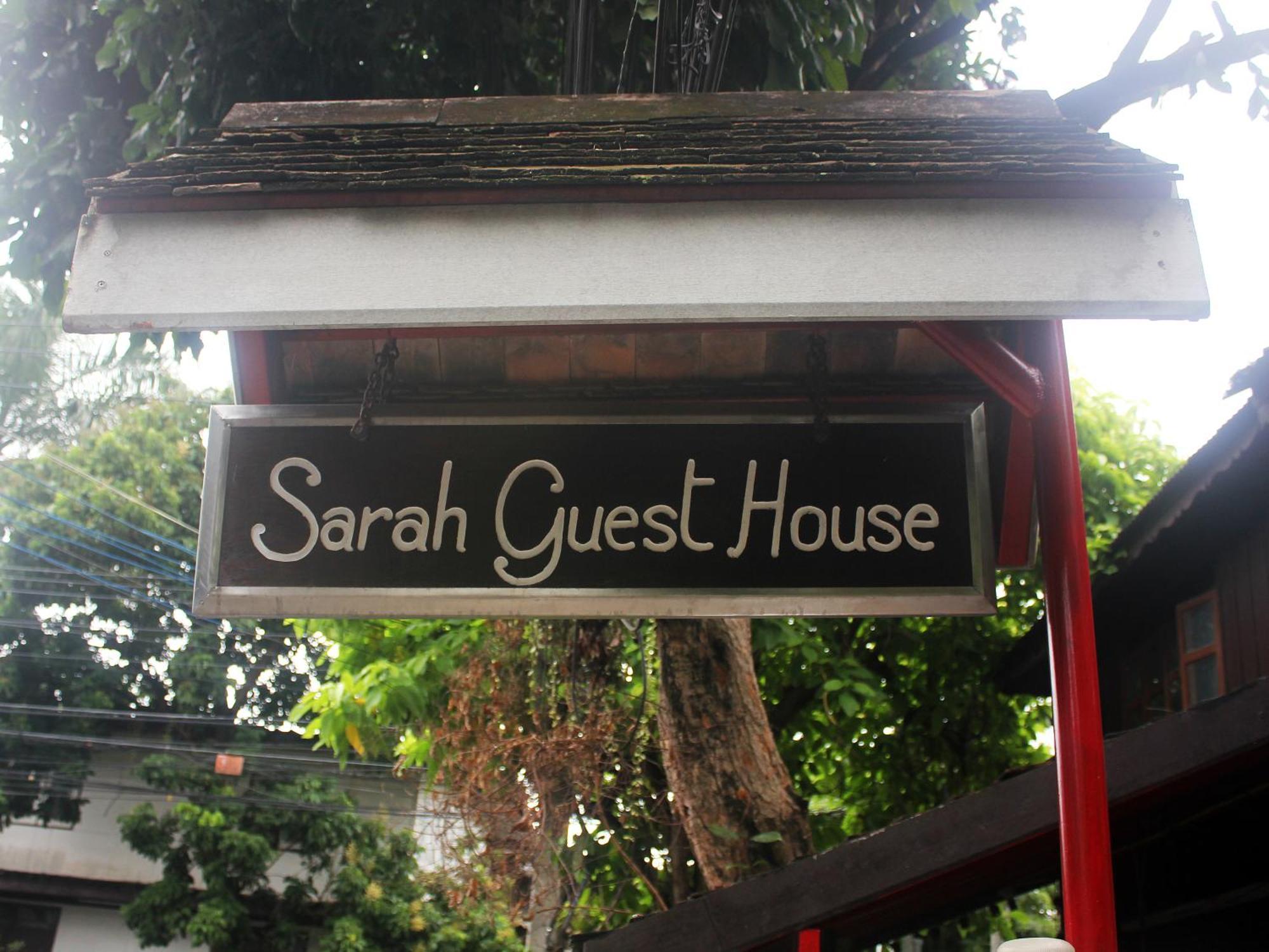 Sarah Guest House — Photos 1